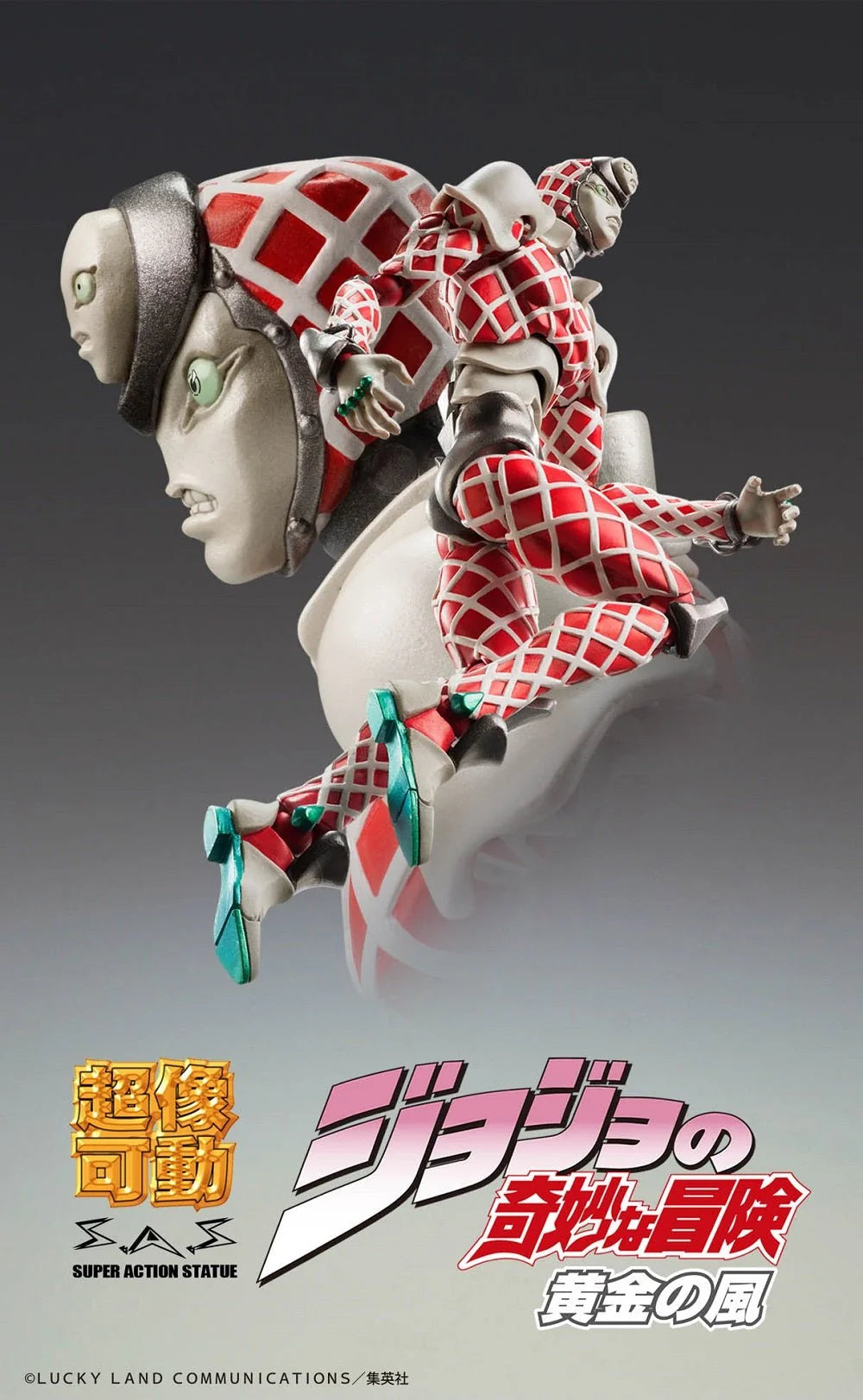 JoJo's Bizarre Adventure: Golden Wind - Chozokado K-C Medicos Action Figure Entertainment