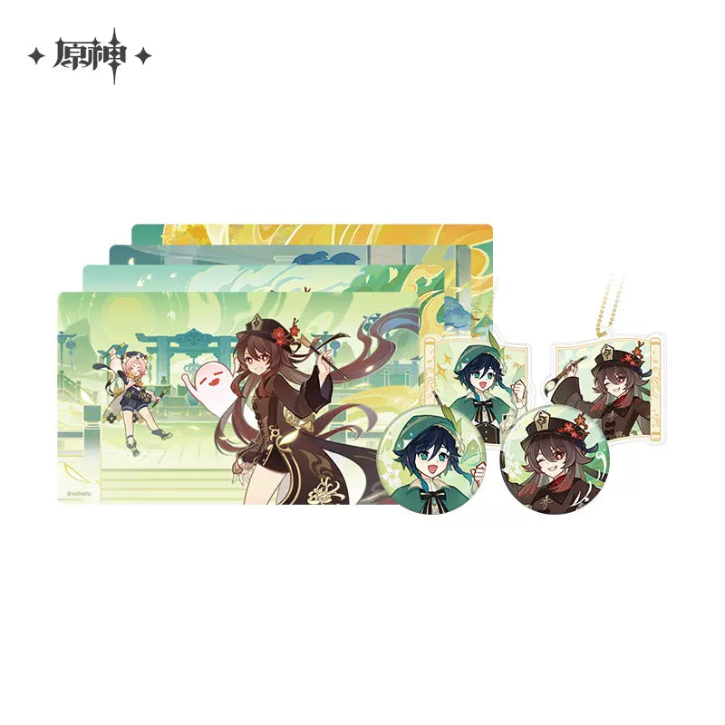Genshin Impact - Hu Tao & Venti Full Waterborne Poetry Event Series Badges & Acrylic Keychain & Collectible Cards miHoYo