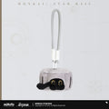 Honkai: Star Rail - Ruan Mei’s Creation Series Plushie Keychain miHoYo