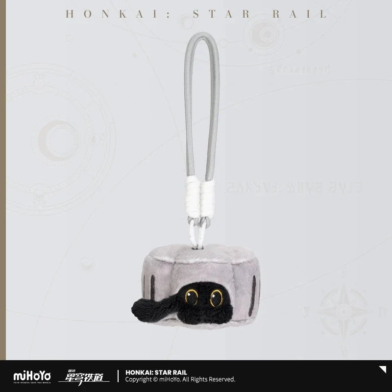Honkai: Star Rail - Ruan Mei’s Creation Series Plushie Keychain miHoYo