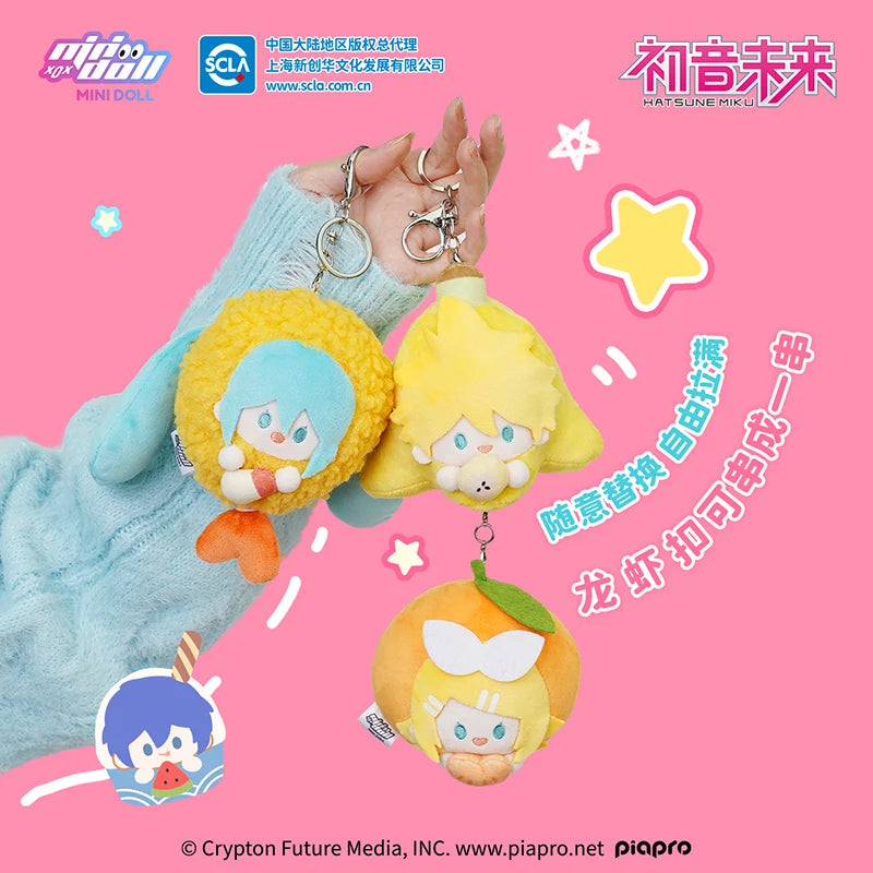 Vocaloid - Yummy Series Minidoll Plushie Charm Moeyu
