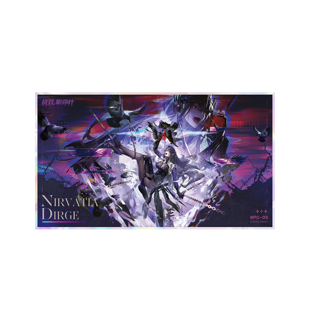 Punishing: Gray Raven - The Dying Sun Series Frame Shikishi KURO GAMES