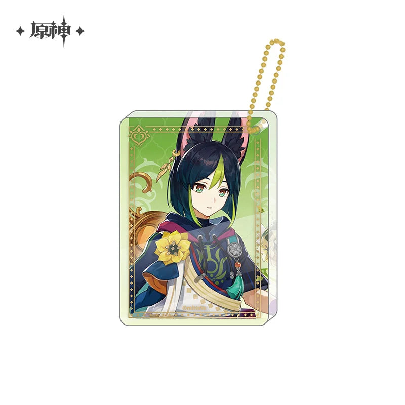 Genshin Impact - Thick Acrylic Keychain miHoYo