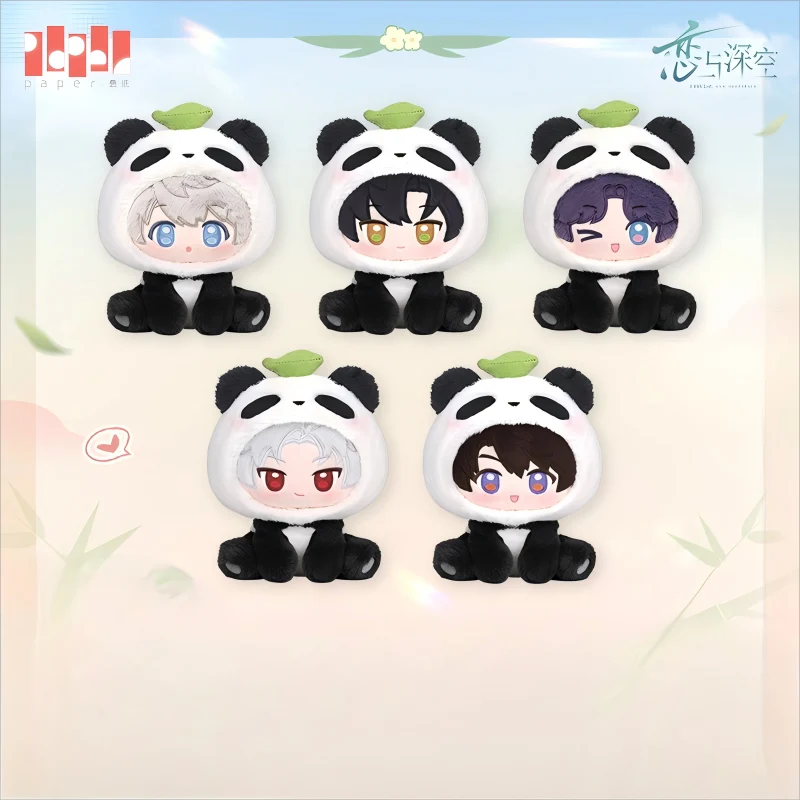 Love and Deepspace - Panda Breeze Series Plush Doll InFold Games