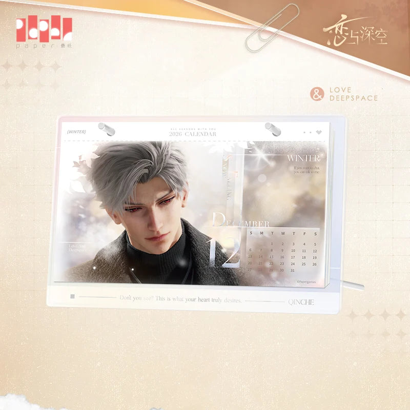 Love and Deepspace - 2026 Commemorative Desk Calendar InFold Games