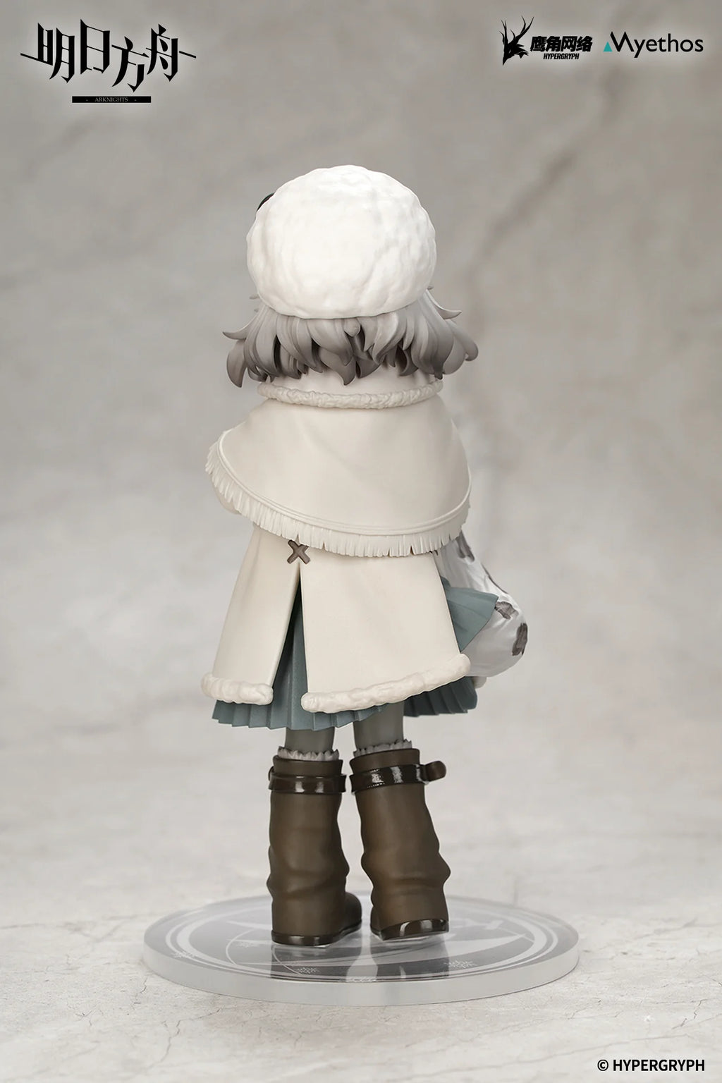 Arknights - Pramanix Rhodes Kids Series Chibi Figure Myethos