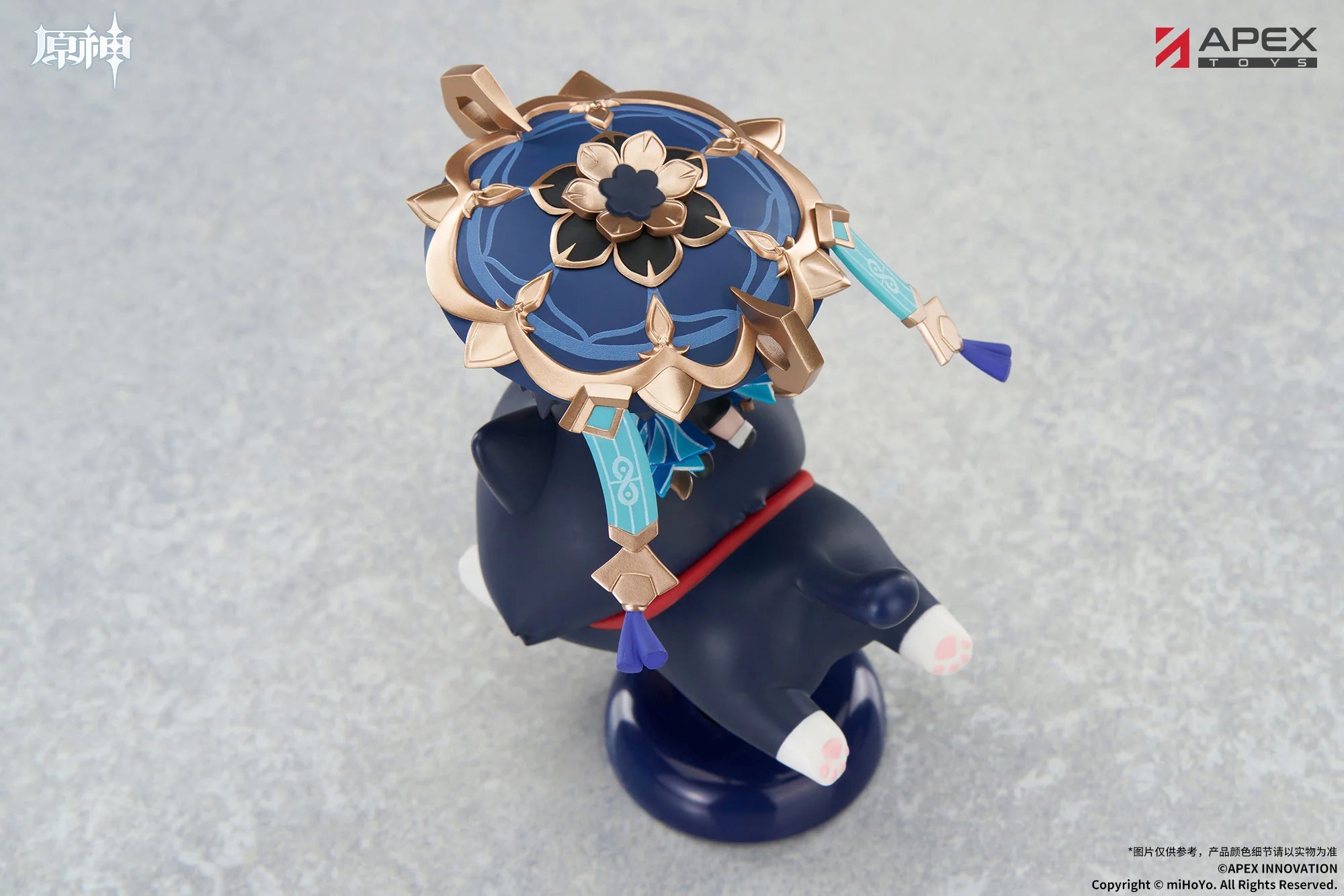 Genshin Impact - Wanderer Springy Chibi Figure APEX