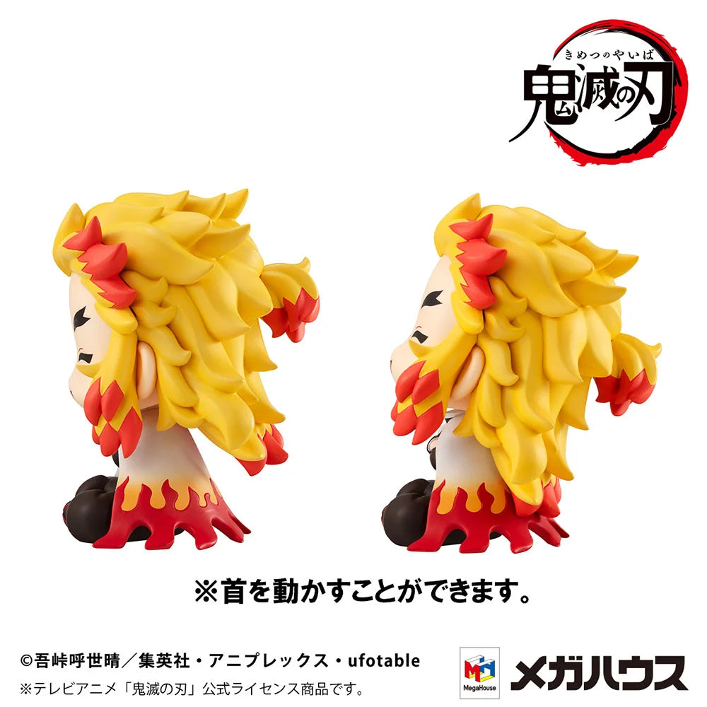 Demon Slayer: Kimetsu no Yaiba - Rengoku Kyoujurou (Smile Ver.) (with gift) Lookup Mini Figure MegaHouse