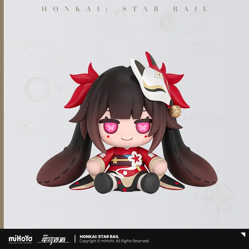 Honkai: Star Rail - Huggy Good Smile Chibi Figure Good Smile Company