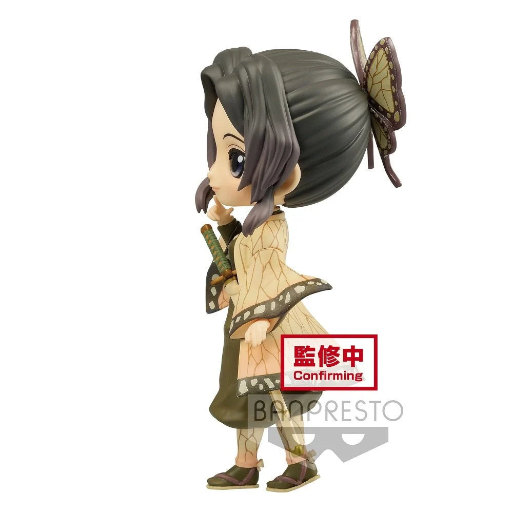 Demon Slayer: Kimetsu no Yaiba - Q posket-Shinobu Kocho-(ver.A&B) Banpresto
