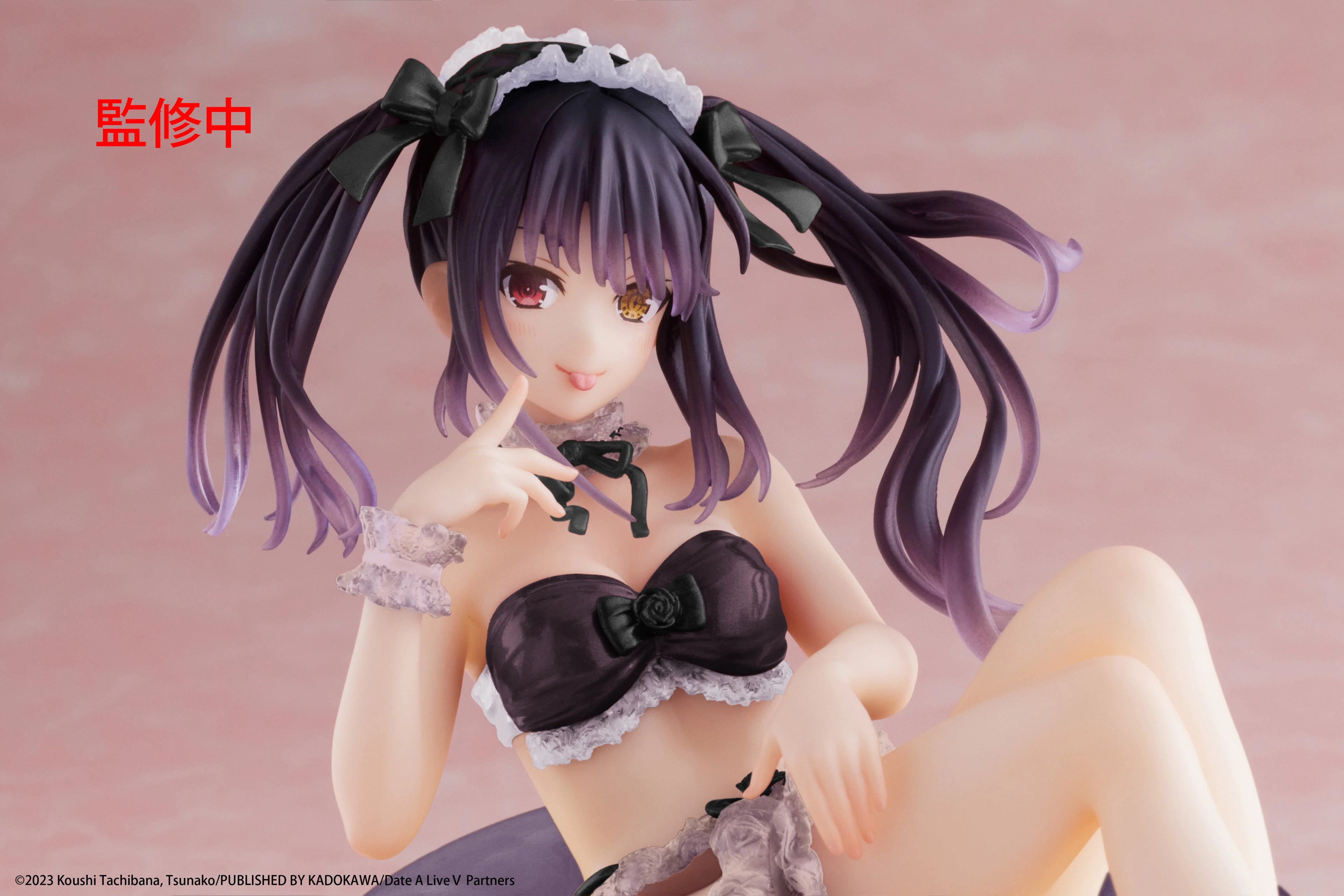 Date A Live IV - Kurumi Tokisaki (Renewal Edition Aqua Float Girls) Prize Figure Taito