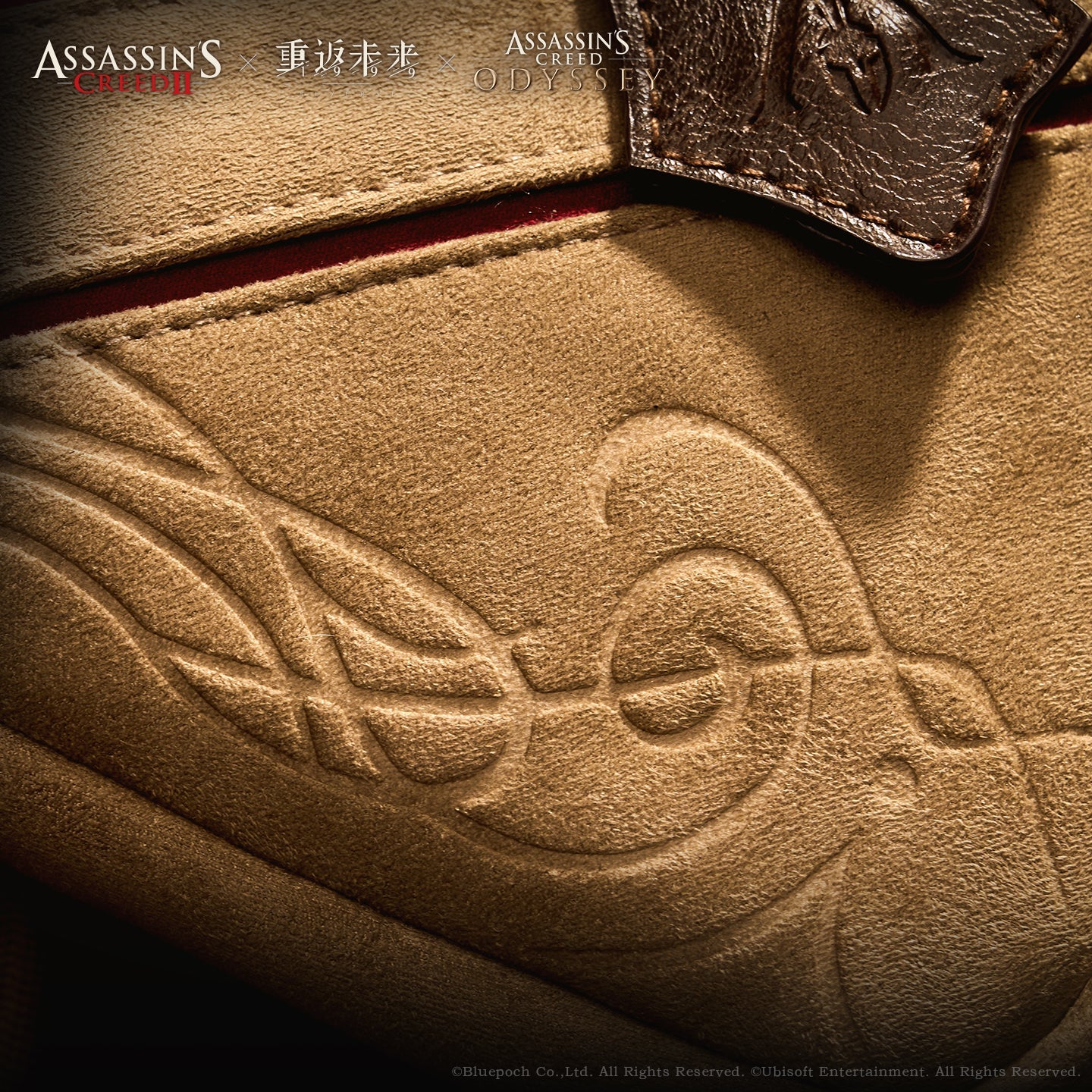 Reverse: 1999 - Ezio & Kassandra Assassin's Satchel Belt Bag BLUEPOCH