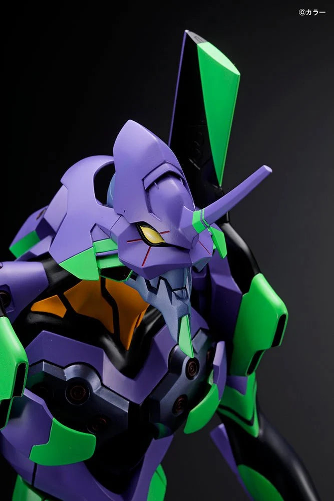 Evangelion - Mega Sofubi Advance Evangelion Unit-01 (Reproduction) 1/4 Scale Figure Gomora Kick