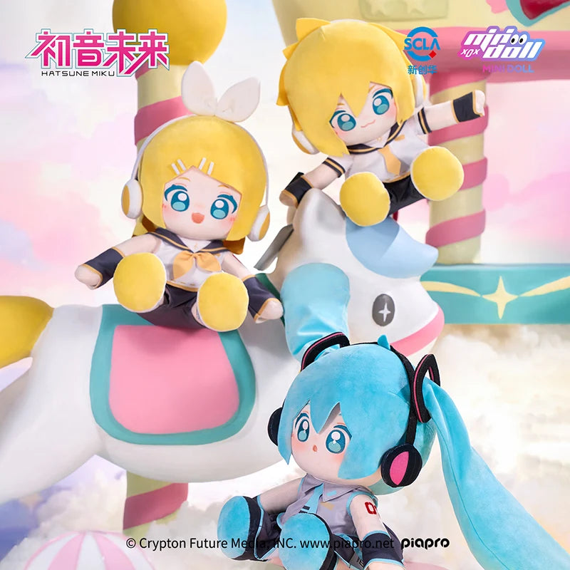 Vocaloid - Minidoll 35cm Sitting Plush Doll Moeyu