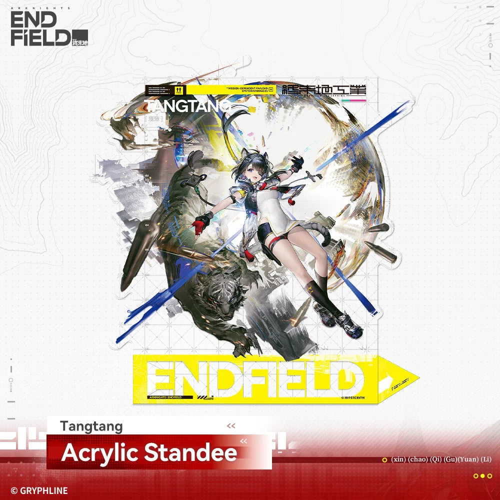 Arknights: Endfield - Rising Tide Way Station Series Acrylic Stand HYPERGRYPH