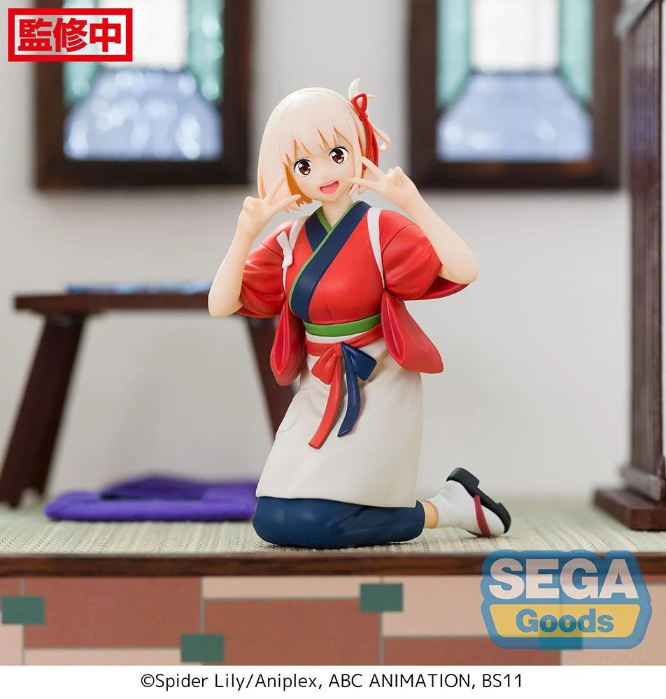 Lycoris Recoil - Chisato Nishikigi Prize Figure SEGA