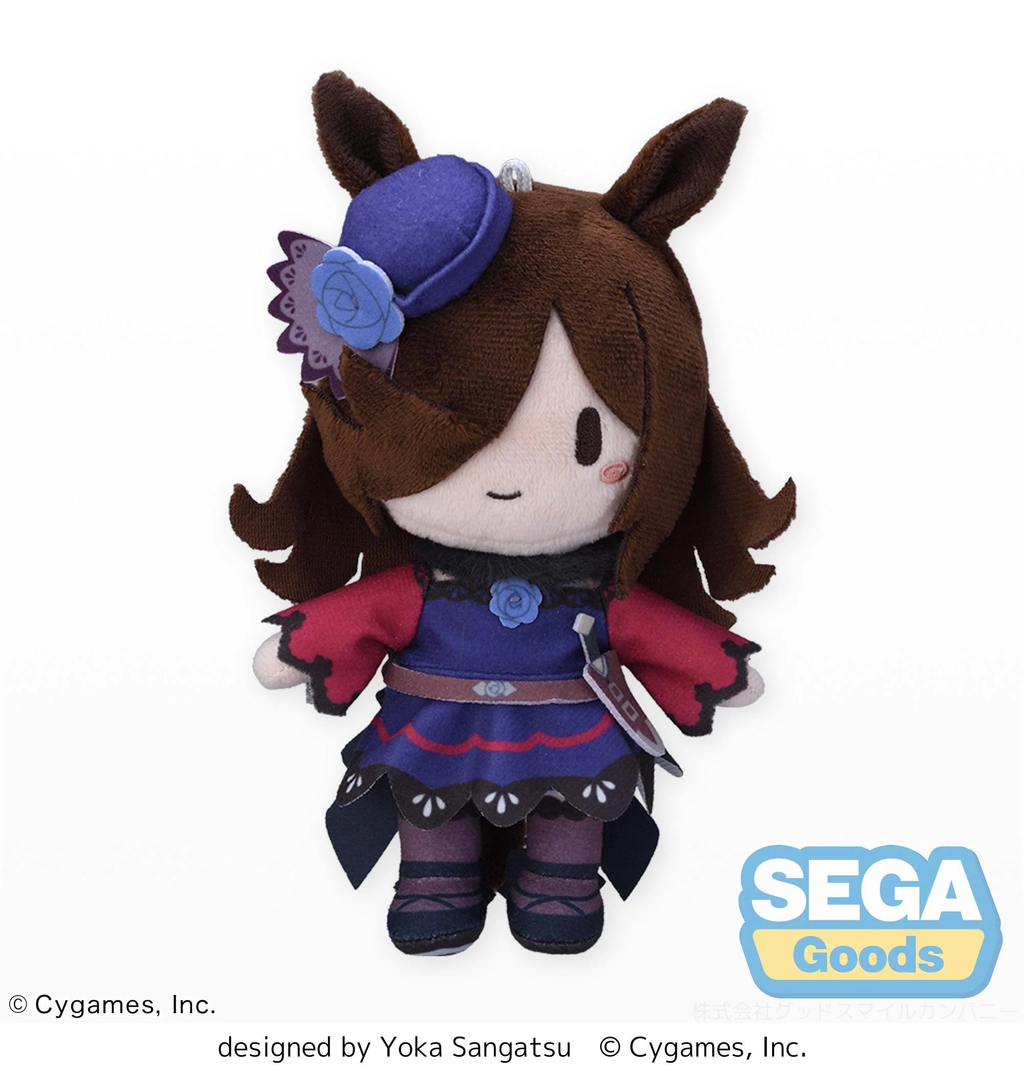 Umamusume: Pretty Derby - Rice Shower Plushie SEGA
