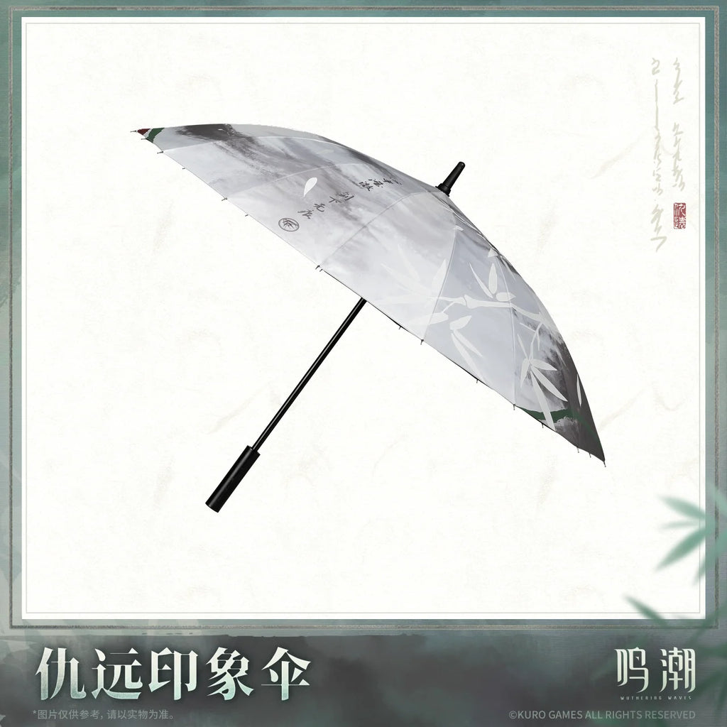 Wuthering Waves - Resonator Themed Qiuyuan's Motif Umbrella KURO GAMES