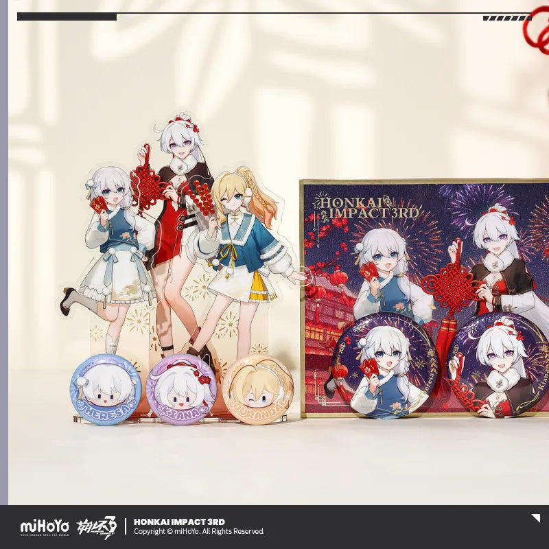 Honkai Impact 3rd - 2025 New Year Series Gift Box miHoYo