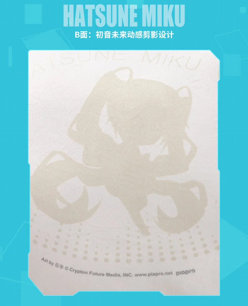 Hatsune Miku - Hatsune Miku V4C Pillow Moeyu