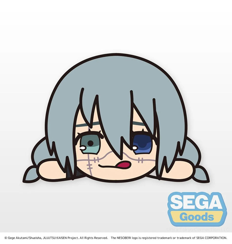 Jujutsu Kaisen - Mahito Nesoberi (Lay-Down) Plushie SEGA