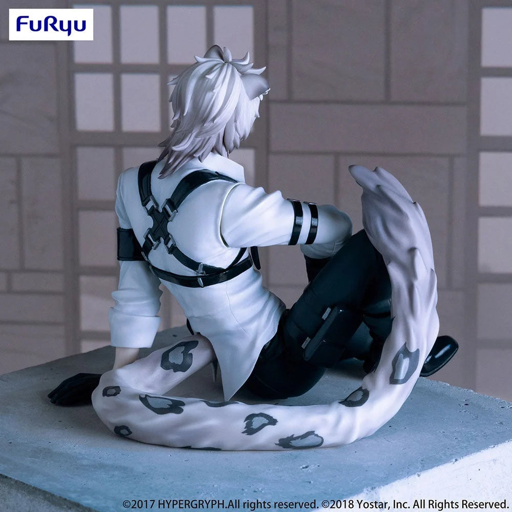 Arknights - SilverAsh Noodle Stopper Prize Figure FuRyu Corporation