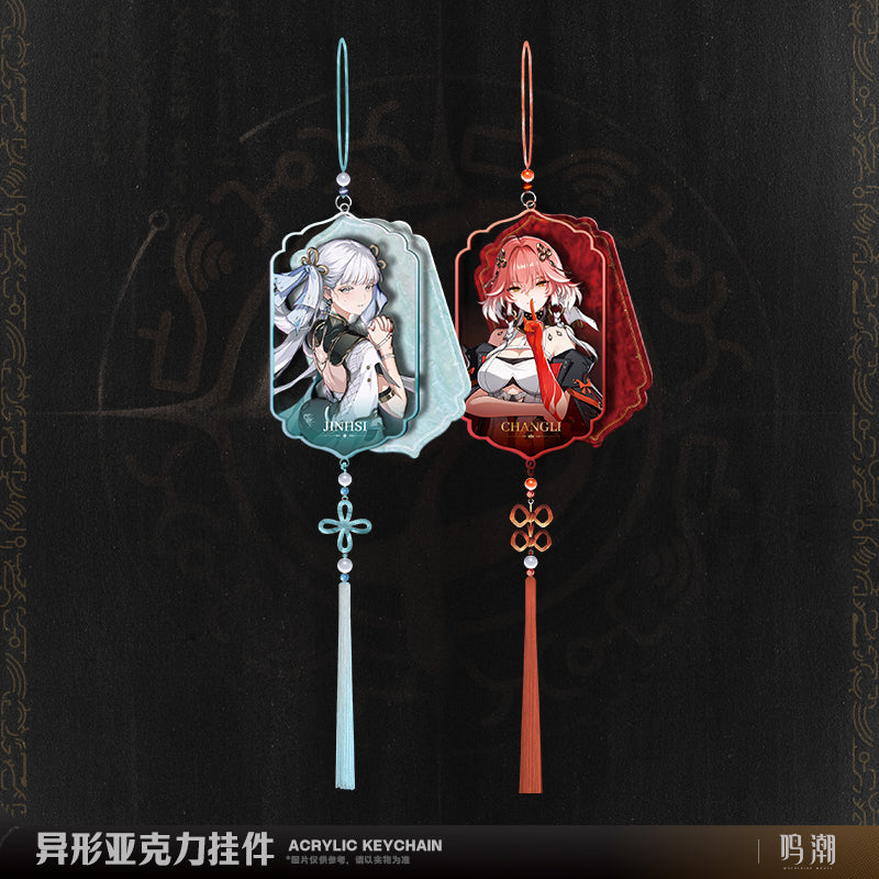Wuthering Waves - Resonator Themed Irregular Acrylic Keychain KURO GAMES