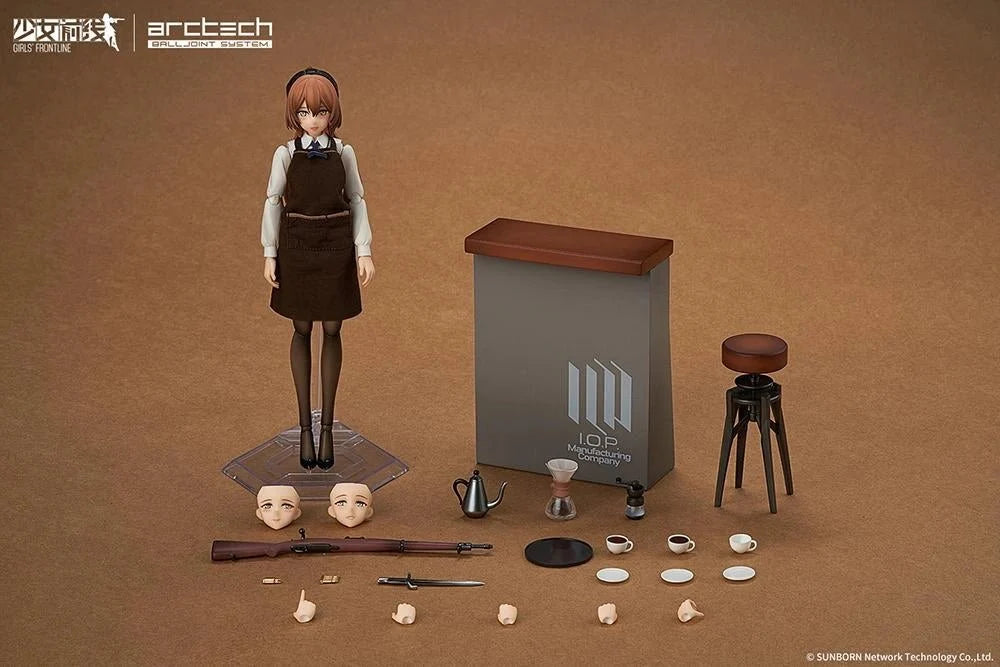 Girls' Frontline - Springfield (Aromatic Silence Ver.) 1/7 Scale Figure APEX