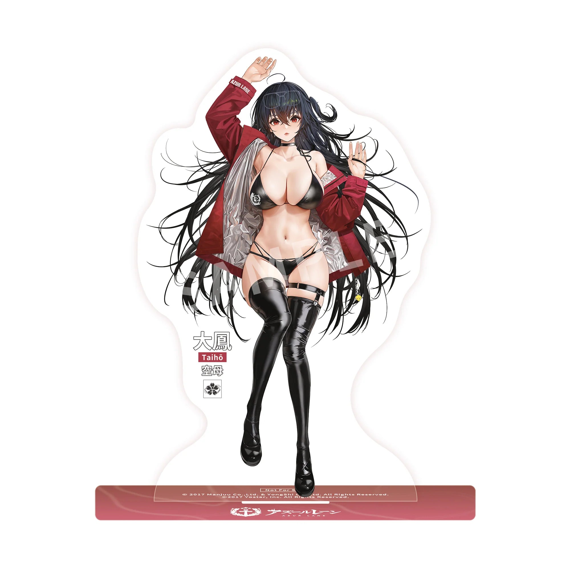Azur Lane - Taihou (Enraptured Companion Ver) 1/7 Scale Figure APEX