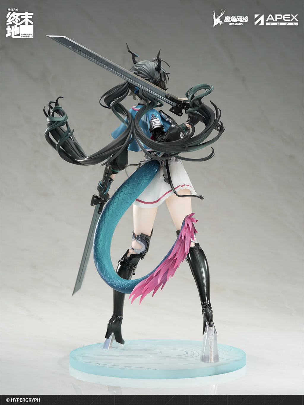 Arknights: Endfield - Chen Qianyu 1/7 Scale Figure APEX