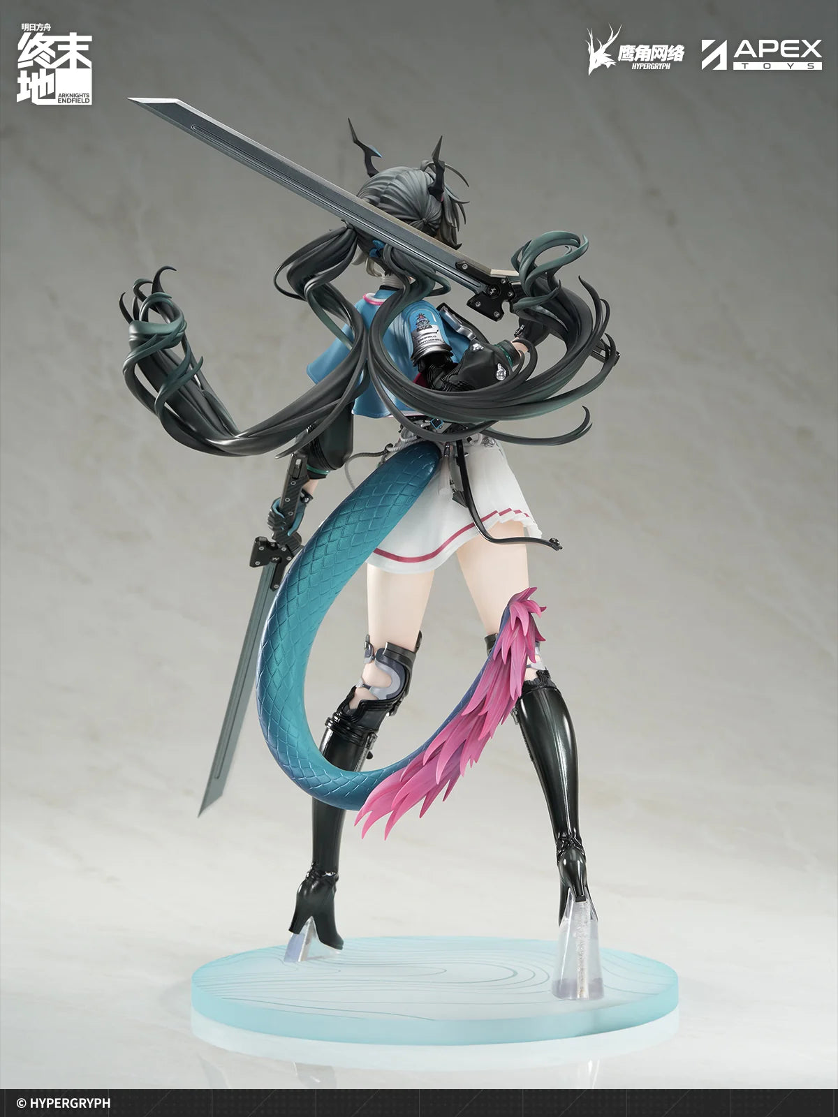 Arknights: Endfield - Chen Qianyu 1/7 Scale Figure APEX