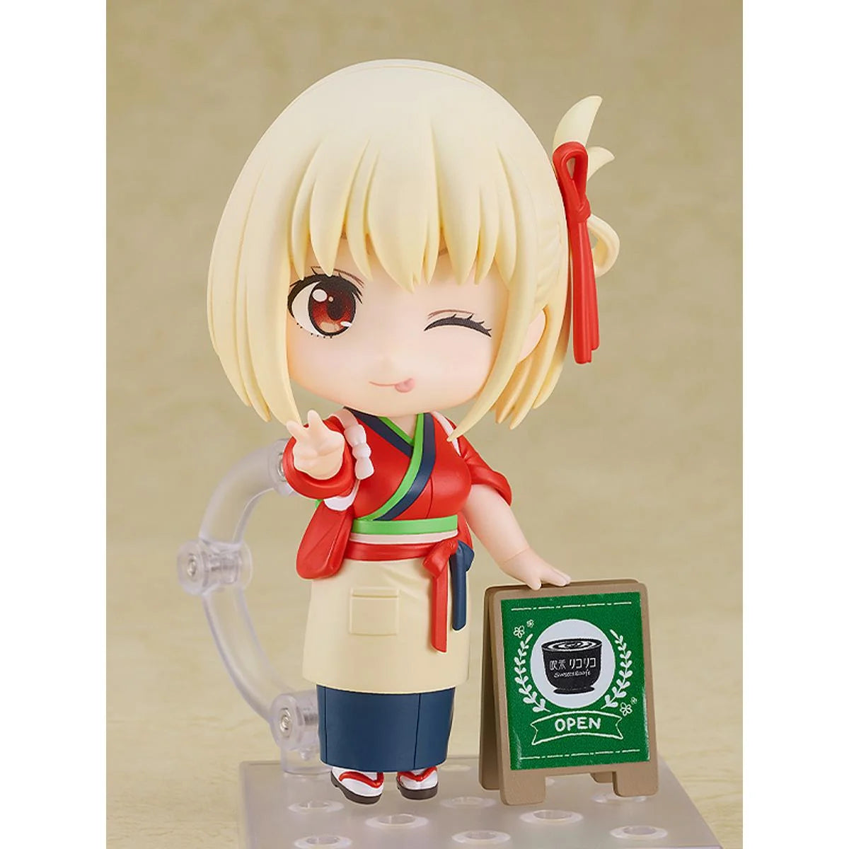 Lycoris Recoil - Chisato Nishikigi (Cafe LycoReco Uniform Ver.) Nendoroid Good Smile Company