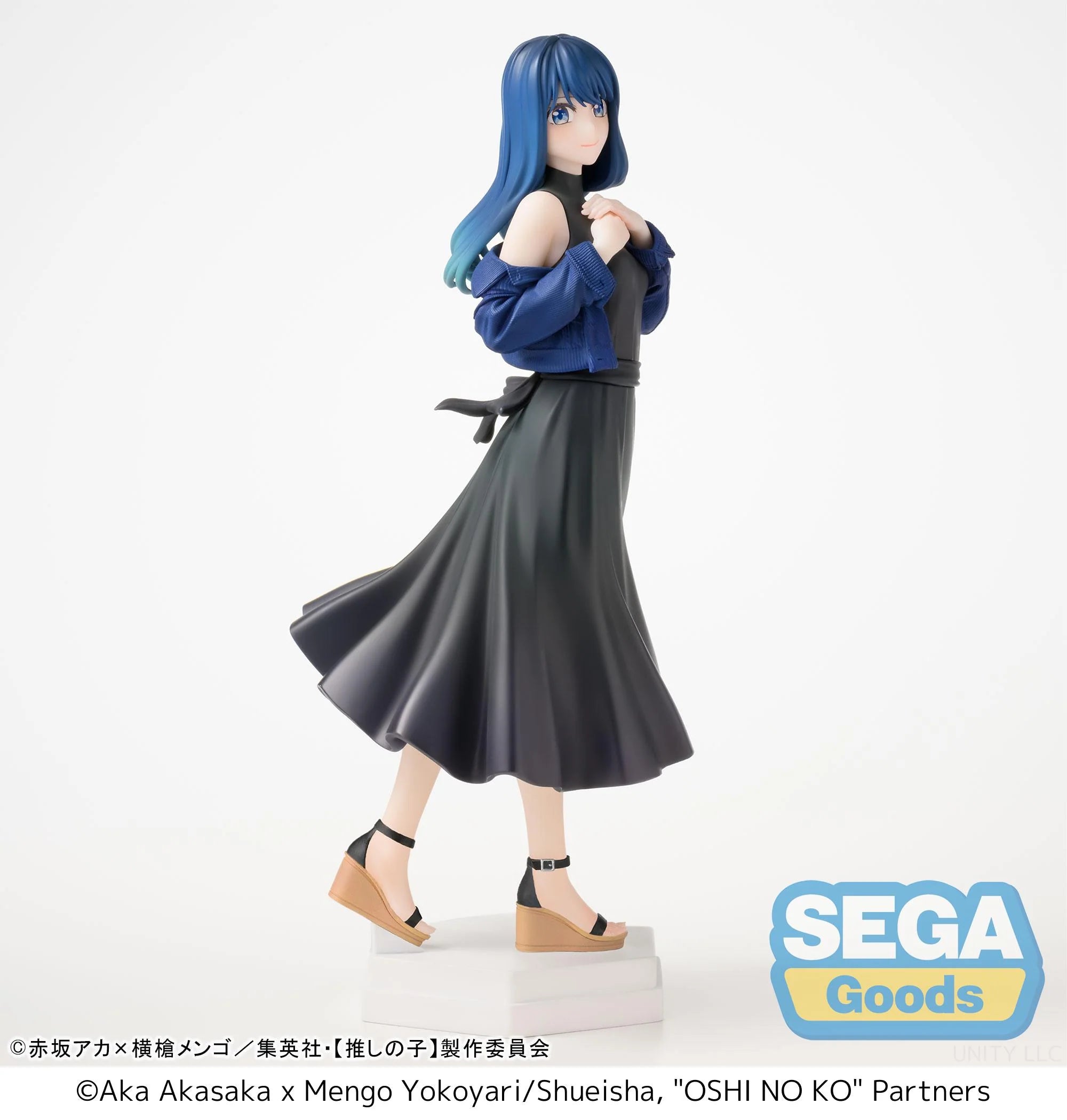 Oshi no Ko - Akane Kurokawa Prize Figure SEGA