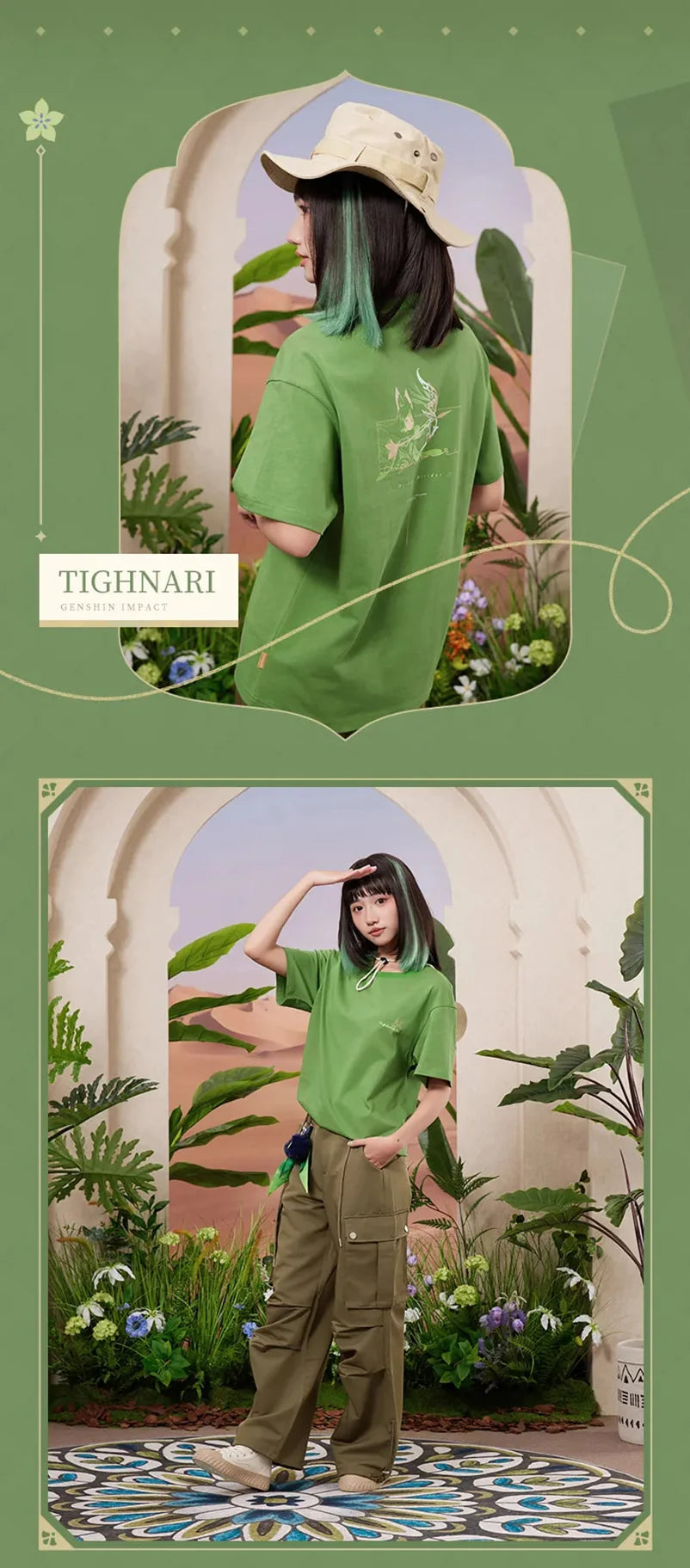 Genshin Impact - Forest And Sand Series Tighnari Impression T-shirt miHoYo
