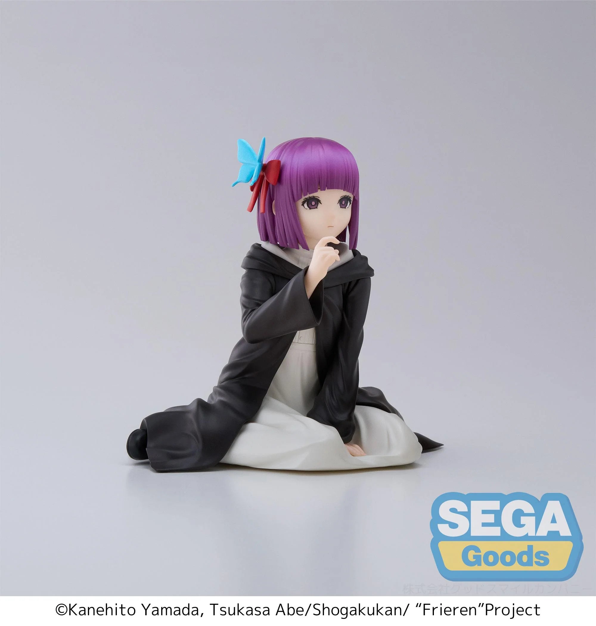 Frieren: Beyond Journey's End - Fern Yumemirize Prize Figure SEGA