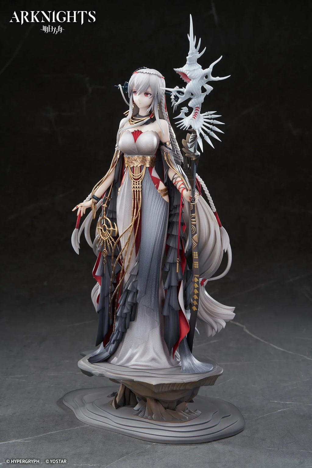 Arknights - Skadi the Corrupting Heart (The Pilgrim Ver) 1/7 Scale Figure APEX
