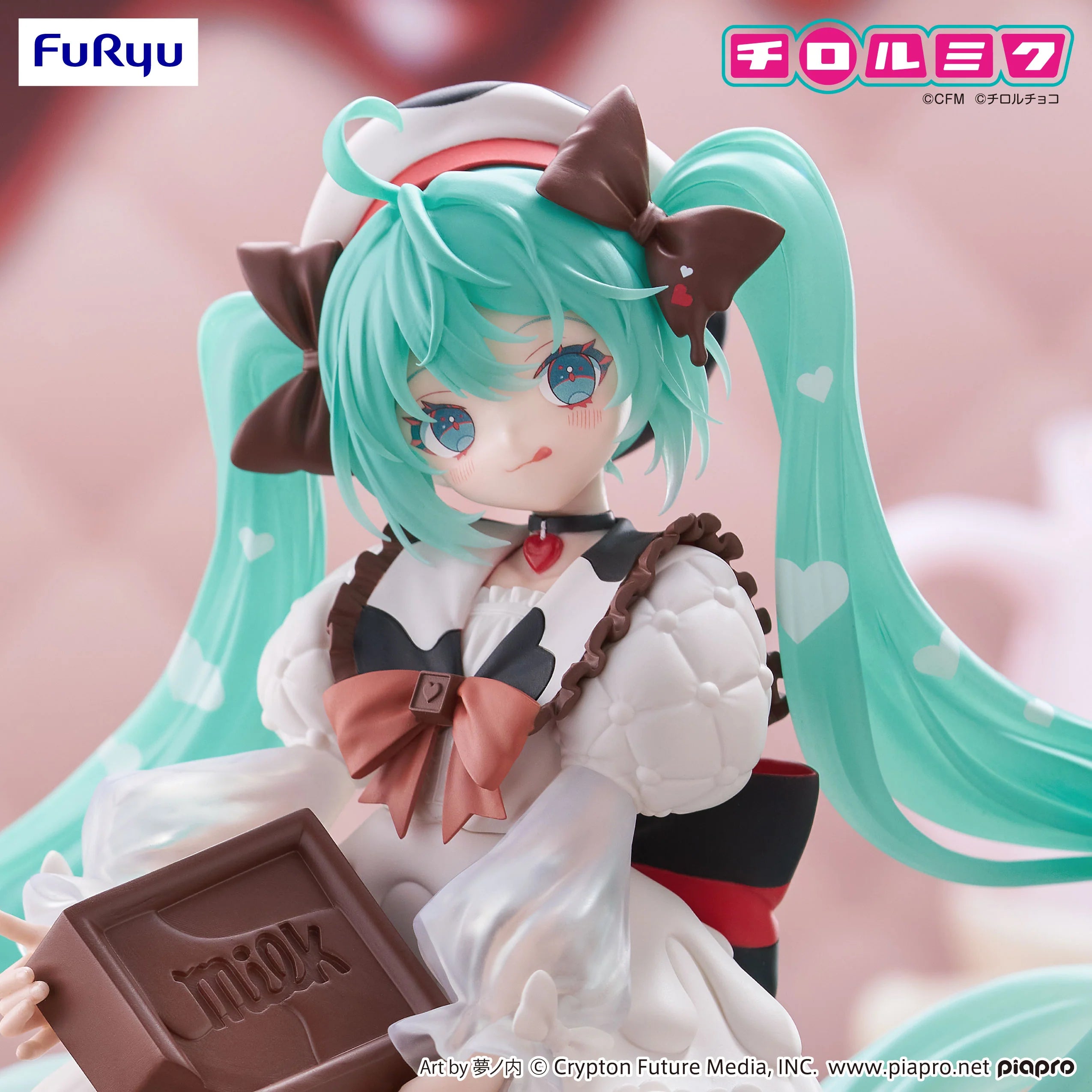 Hatsune Miku - Hatsune Miku (TIROL CHOCO Milk Ver) Trio-Try-iT Prize Figure FuRyu Corporation