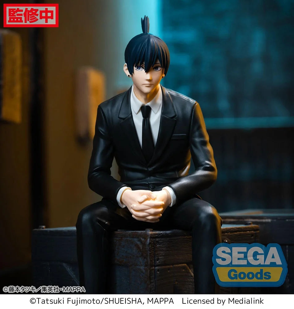 Chainsaw Man - Aki Hayakawa PM Perching Prize Figure SEGA