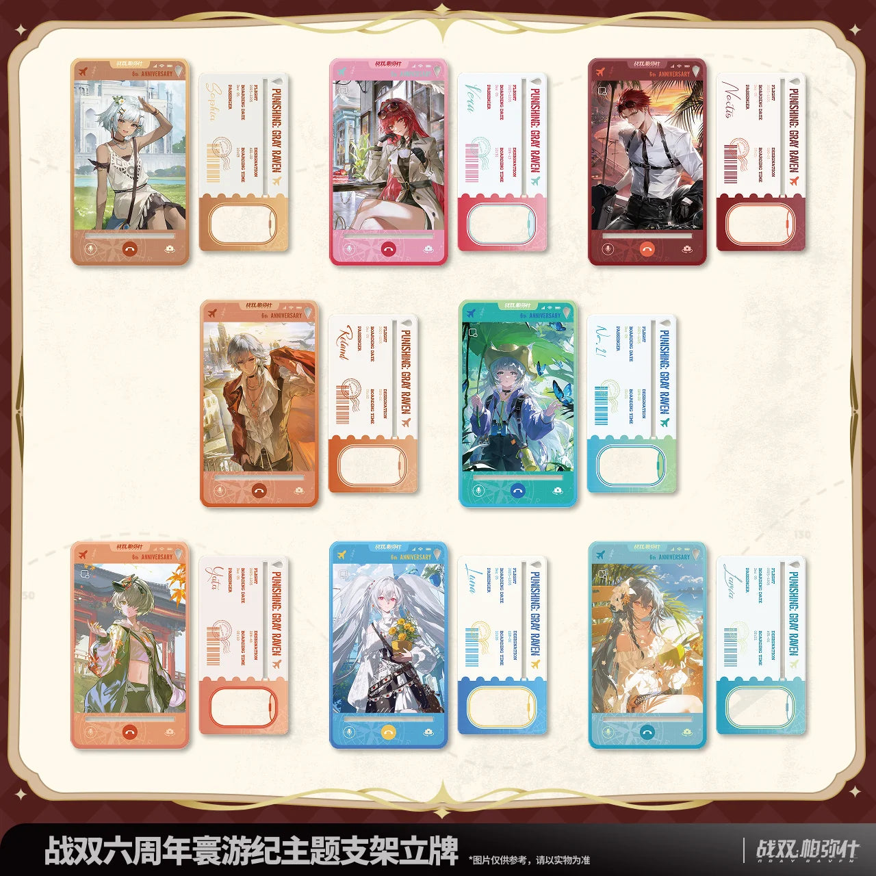 Punishing: Gray Raven - Echoes of Elsewhere 6th Anniversary Display Standee KURO GAMES