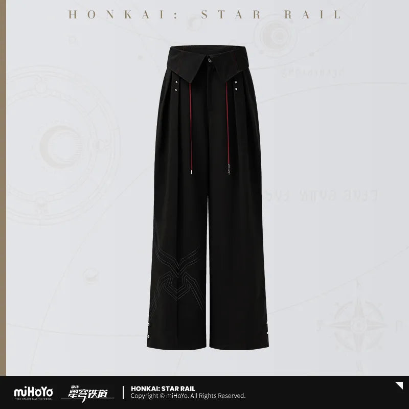 Honkai: Star Rail - Kafka Impression Pants miHoYo
