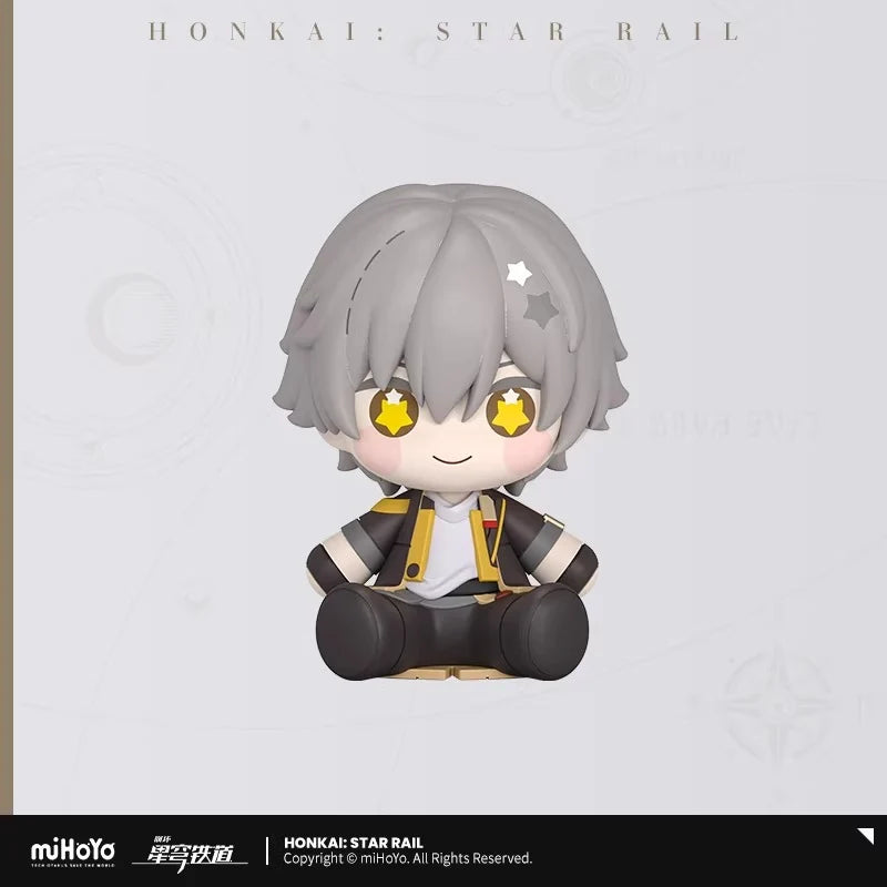 Honkai: Star Rail - Huggy Good Smile Chibi Figure Good Smile Company