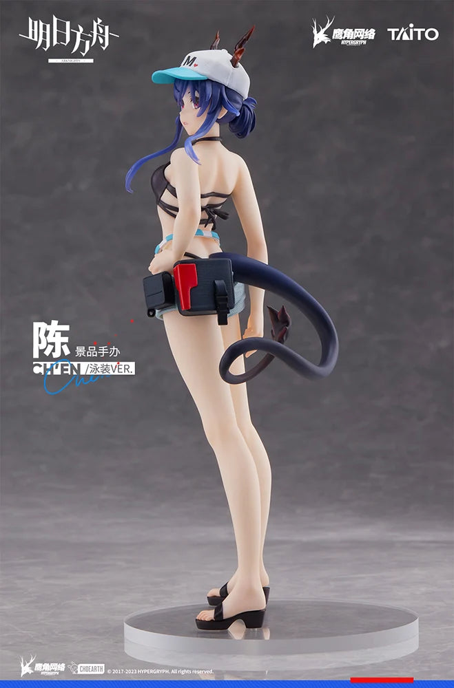 Arknights - Ch'en(Swimwear Ver.) Coreful Prize Figure Taito