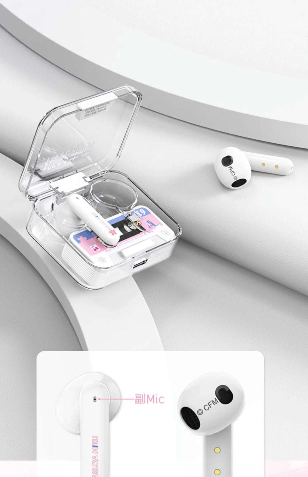 Hatsune Miku - Sakura Miku Travel Happily Bluetooth Earphone Moeyu