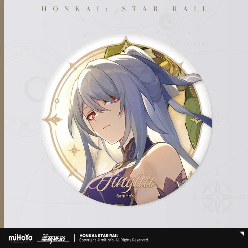 Honkai: Star Rail - Starry Sea Celebration Series Badge miHoYo