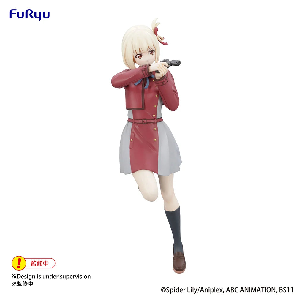Lycoris Recoil - Chisato Nishikigi Trio-Try-iT Prize Figure FuRyu Corporation