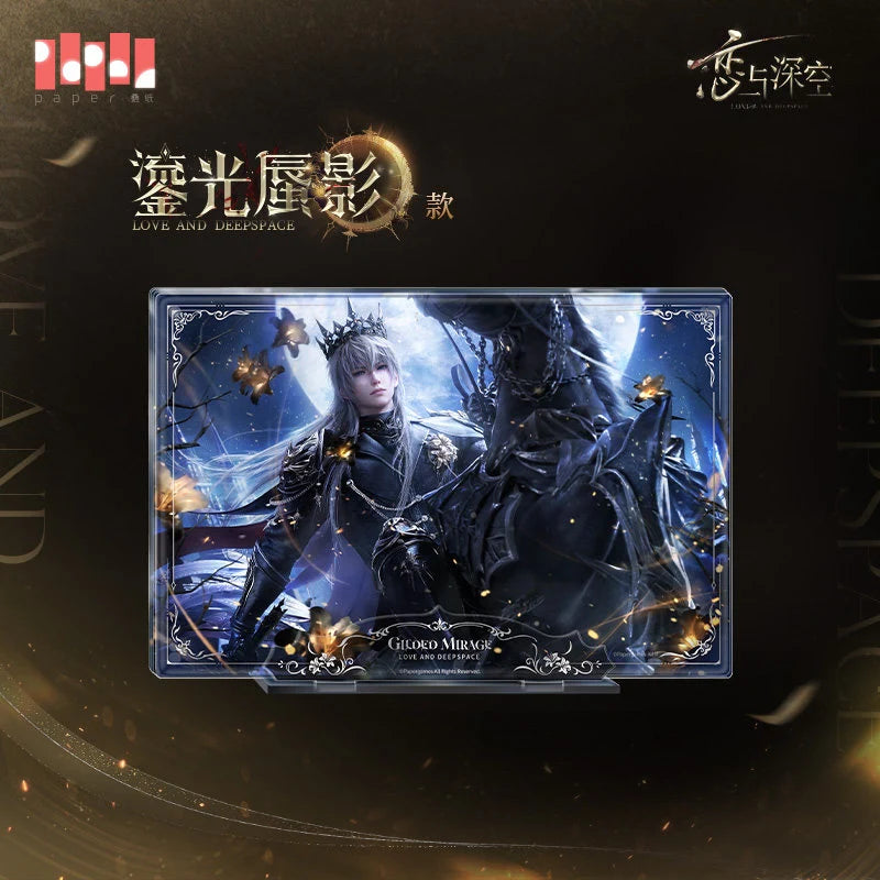 Love and Deepspace - Xavier King of Darknight Series Magnetic Block InFold Games