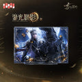 Love and Deepspace - Xavier King of Darknight Series Magnetic Block InFold Games