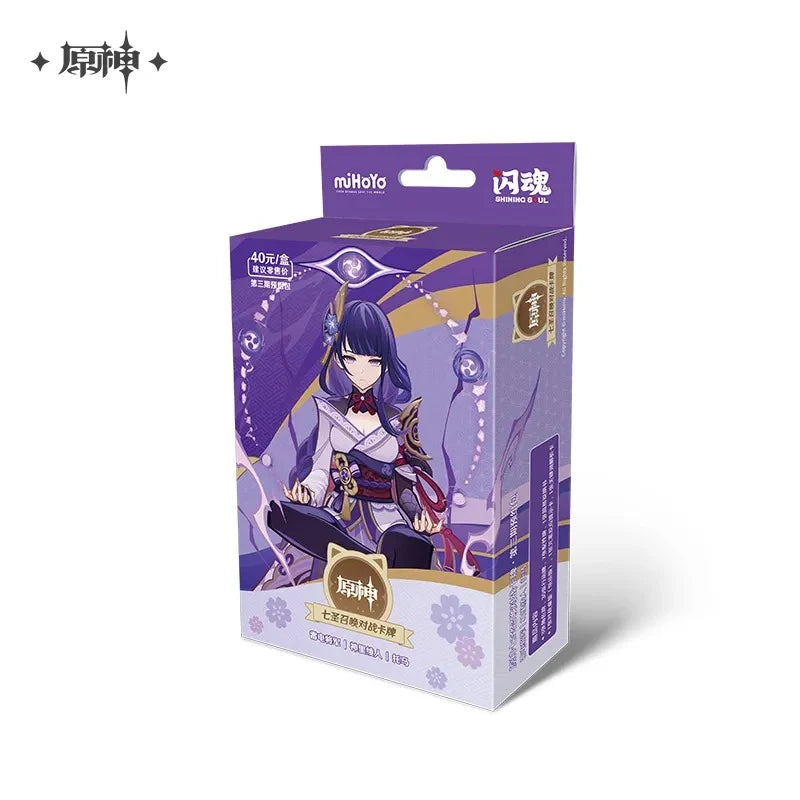 Genshin Impact - Genius Invokation TCG Vol. 3 Card Pack miHoYo