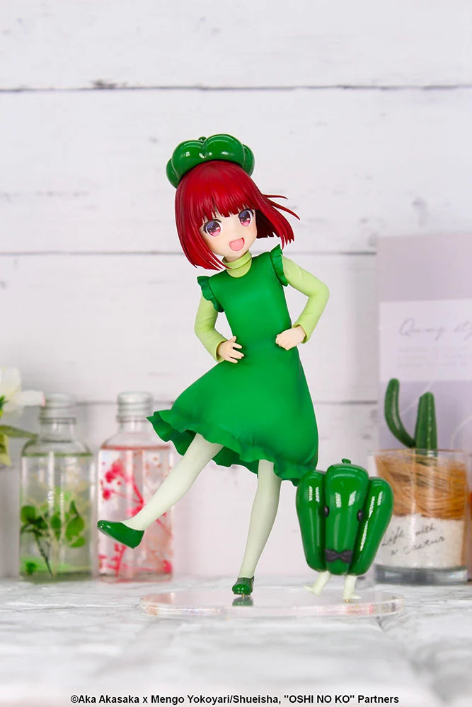 OSHI NO KO - Arima Kana (Bell Pepper Gymnastics Ver.) Prize Figure System Service