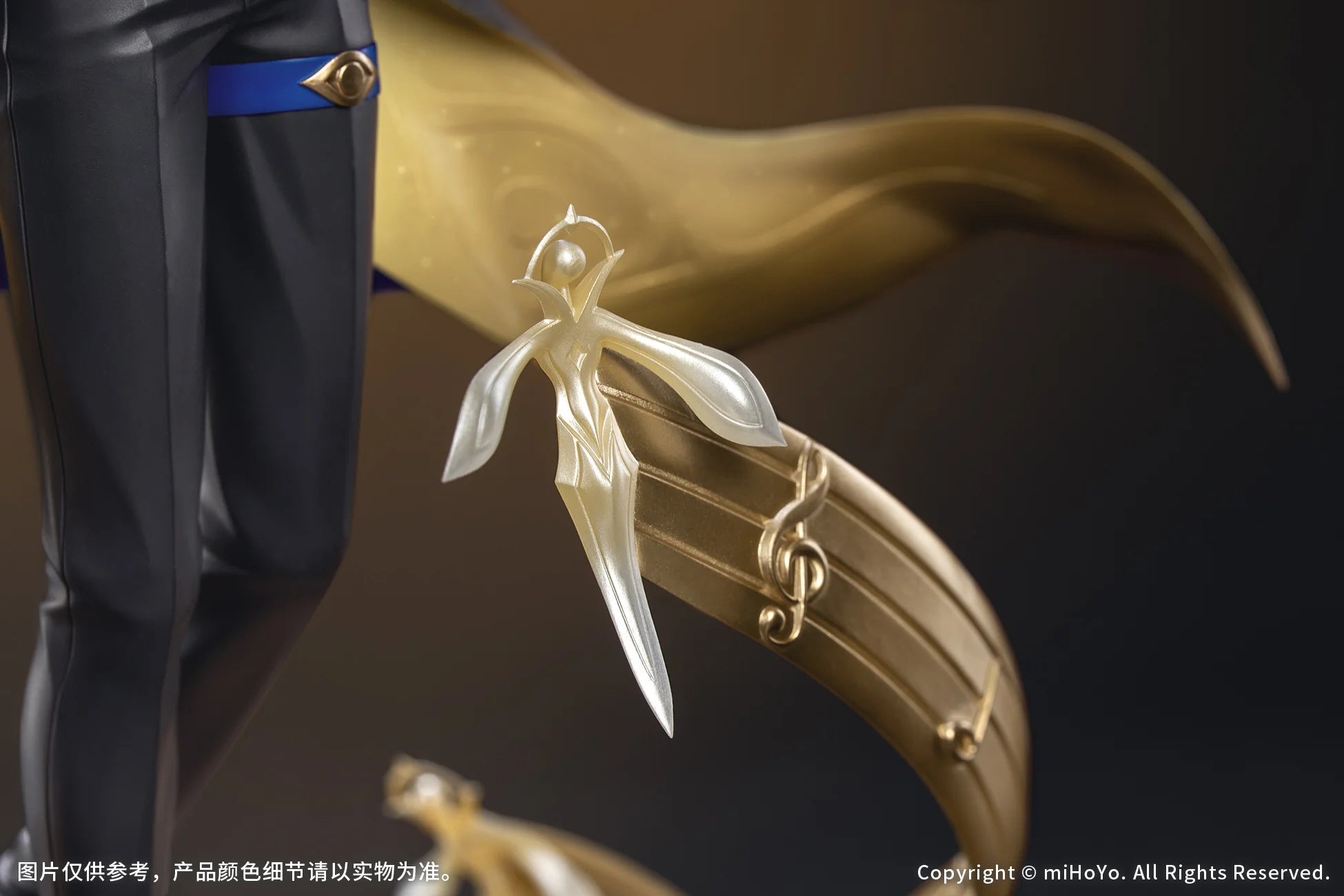 Honkai: Star Rail - Sunday (Star Rail LIVE Ver.) Gift+ 1/8 Scale Figure Myethos